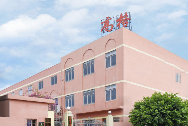Dongguan Kaoele Electronics Co., Ltd.