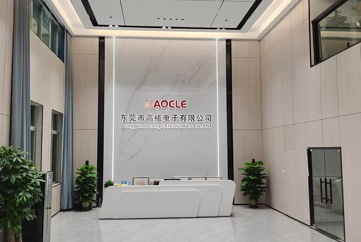 Dongguan Kaoele Electronics Co., Ltd.