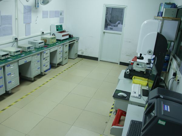 laboratory